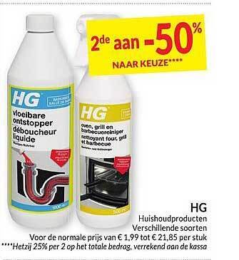 Hg