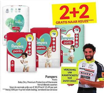 Pampers Pants