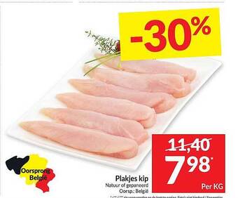 Intermarché Plakjes Kip aanbieding