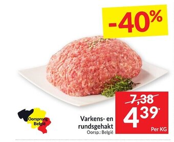 Intermarché Varkens- en rundsgehakt aanbieding