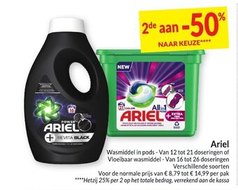 Intermarché Ariel aanbieding