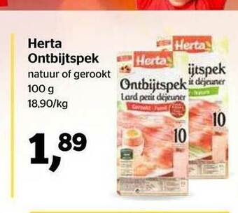 Spar Express Herta Ontbijtspek aanbieding