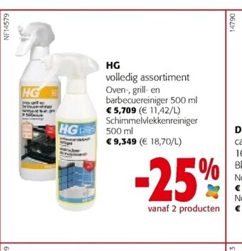 Colruyt HG Oven-, grill- en barbecuereiniger 500 ml aanbieding