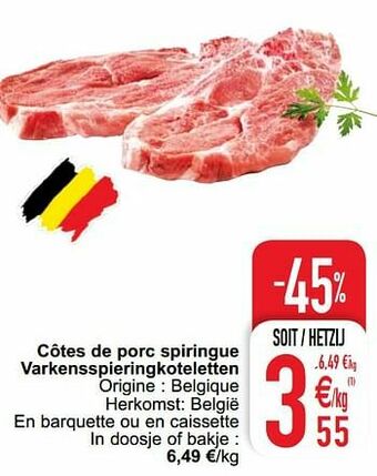 Cora Côtes de porc spiringue varkensspieringkoteletten aanbieding