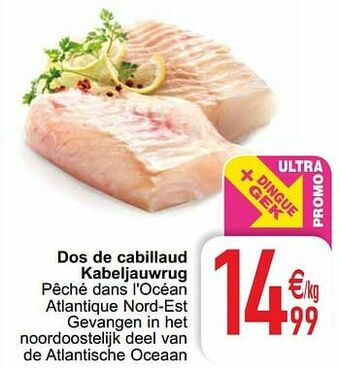 Cora Dos de cabillaud kabeljauwrug aanbieding