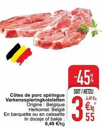 Cora Côtes de porc spiringue varkensspieringkoteletten aanbieding