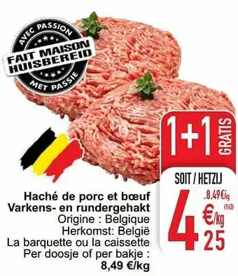 Cora Haché de porc et boeuf varkens- en rundergehakt aanbieding