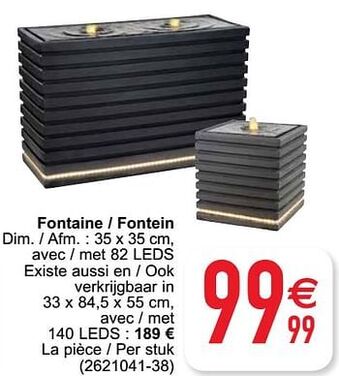 Cora Fontaine - fontein aanbieding