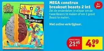 Mega construx breakout beasts 2 in1