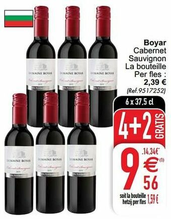 Cora Boyar cabernet sauvignon aanbieding