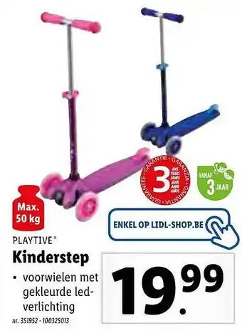 Lidl Playtive Kinderstep aanbieding