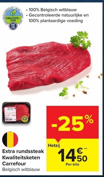 Carrefour Extra Rundssteak Kwaliteitsketen, Per kilo