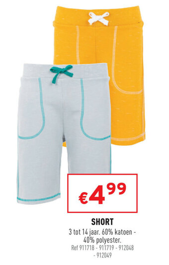 Short