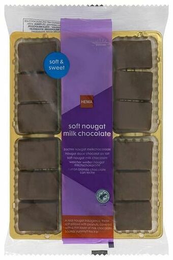 HEMA Zachte Nougat Met Melkchocolade 180gram
