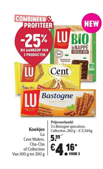 Delhaize Koekjes Lu Cent Wafers, Cha-cha aanbieding