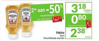 Heinz Saus