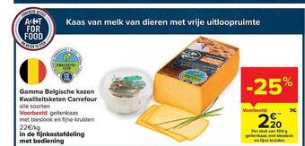 Carrefour Gamma Belgische Kazen aanbieding