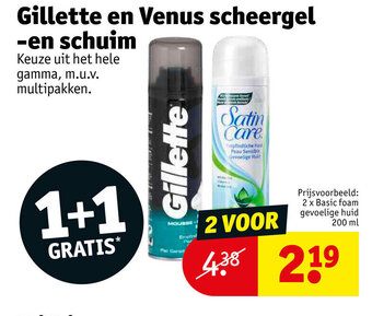 Kruidvat Gillette en venus scheergel -en schuim aanbieding