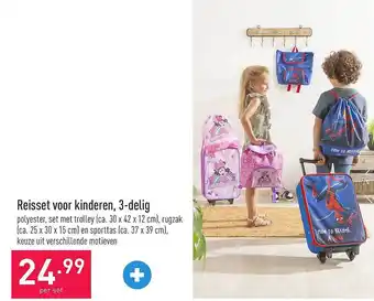 ALDI Reisset Voor Kinderen 3-delig aanbieding