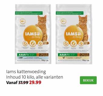 Intratuin Iams Kattenvoeding aanbieding