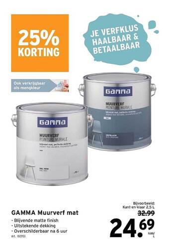 GAMMA Gamma Muurverf Mat aanbieding