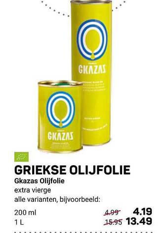 Griekse olijfolie