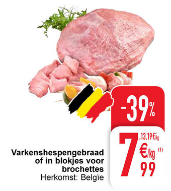 Cora Varkenshespengebraad of in blokjes voor brochettes aanbieding