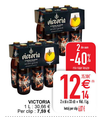 Cora Victoria aanbieding