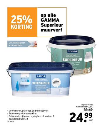 GAMMA Gamma superieur muurverf aanbieding