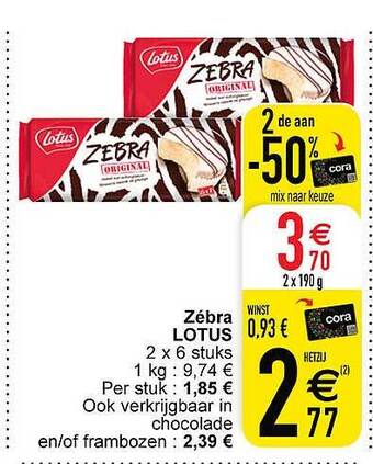 Cora Zébra lotus aanbieding