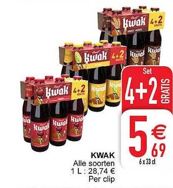 Cora Kwak aanbieding