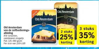 Albert Heijn Old amsterdam van de zelfbedienings- afdeling 125-400g aanbieding