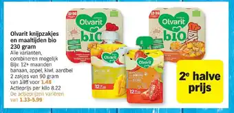 Albert Heijn Olvarit knijpzakjes en maaltijden bio 230 gram aanbieding