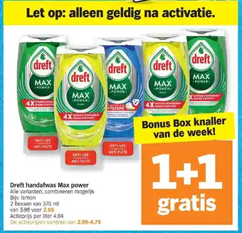 Albert Heijn Dreft handafwas max power 370ml aanbieding