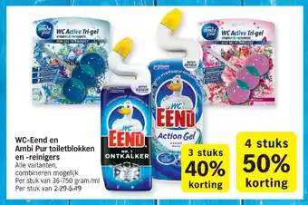 Albert Heijn WC- eend en ambi pur toiletblokken en -reinigers 36-750g aanbieding