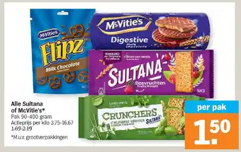 Albert Heijn Alle sultana of mcvitie's 90-400g aanbieding