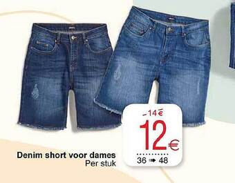 Cora Denim short voor dames aanbieding