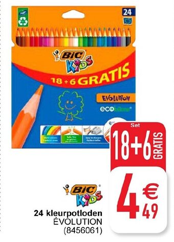 Cora 24 kleurpotloden aanbieding