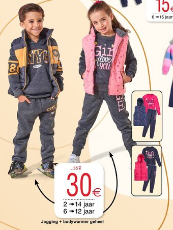 Cora Jogging + bodywarmer geheel aanbieding