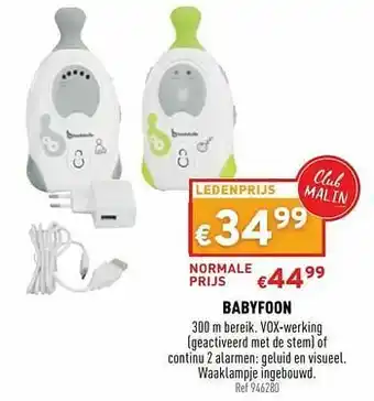 Badabulle babyfoon