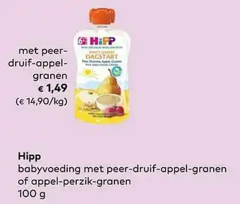 Bio Planet Hipp met peerdruif-appelgranen aanbieding