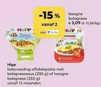 Hipp lasagne bolognese