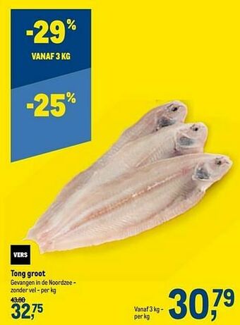 Makro Tong groot aanbieding