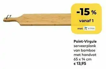 Bio Planet Point-virgule serveerplank van bamboe met handvat aanbieding