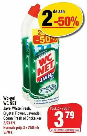 Wc-gel wc net