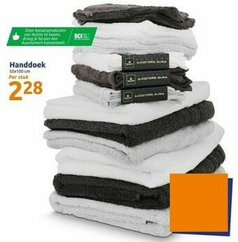 Action Handdoek aanbieding