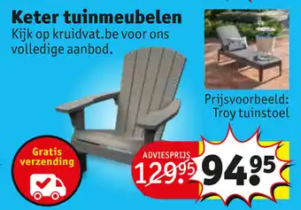 Keter tuinmeubelen