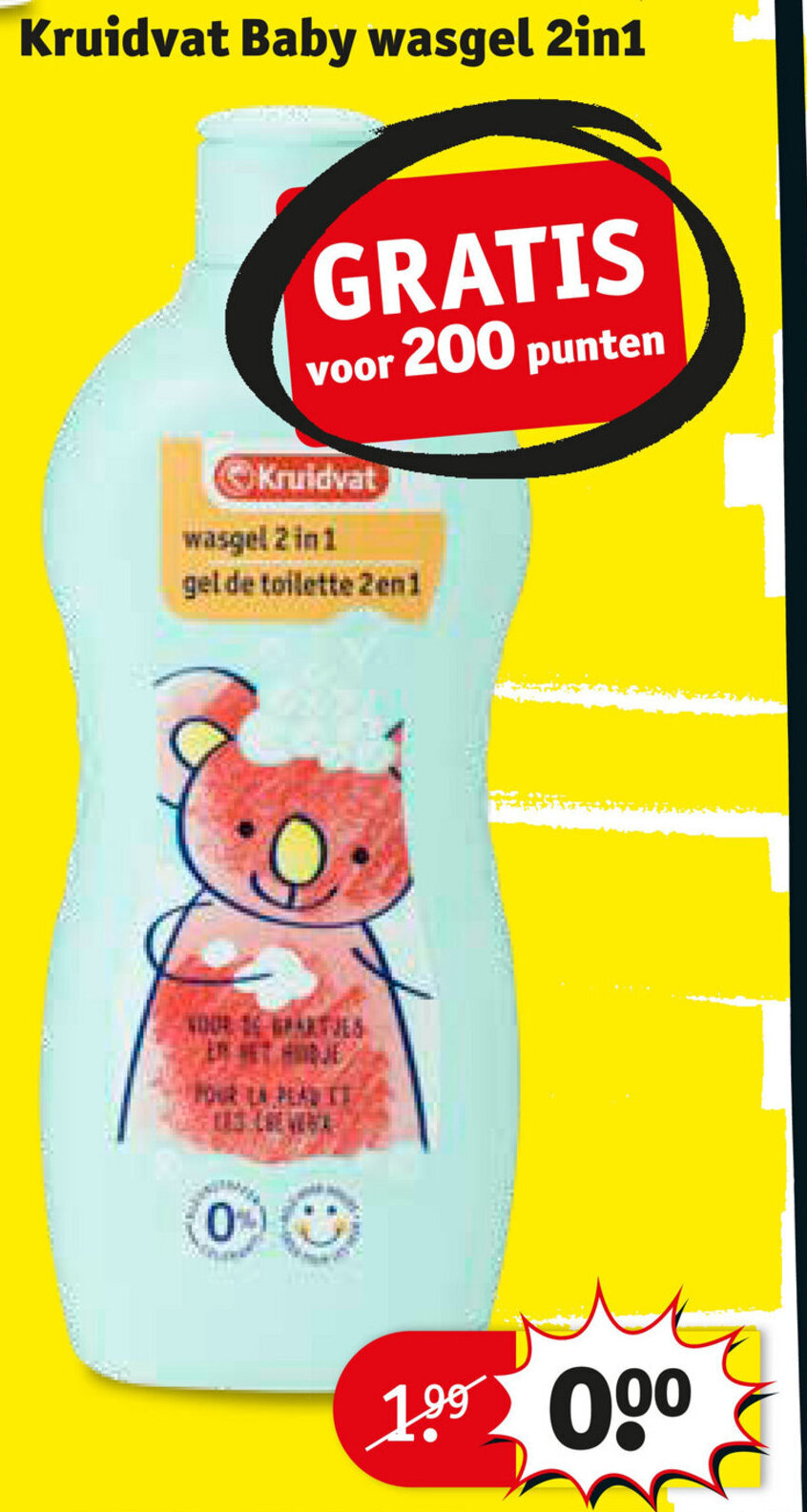 Kruidvat Baby wasgel 2in1 promotie bij Kruidvat