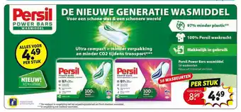 Kruidvat Persil power bars wasmiddel aanbieding