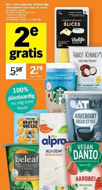 Oatly havergurt greek style